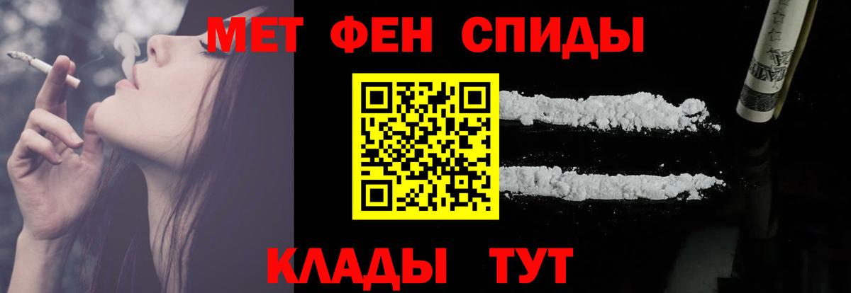 Amphetamine 97% Санкт-Петербург