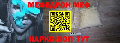 круглые Бузулук