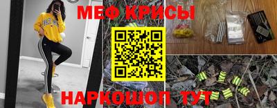 mdpv Будённовск