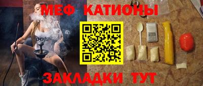 mdpv Будённовск