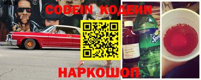 первитин Бугуруслан
