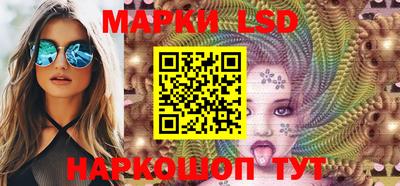 mdpv Будённовск