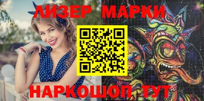mdpv Будённовск
