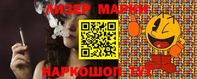 первитин Бугуруслан