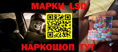 mdpv Будённовск