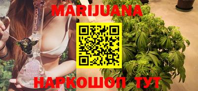 круглые Бузулук