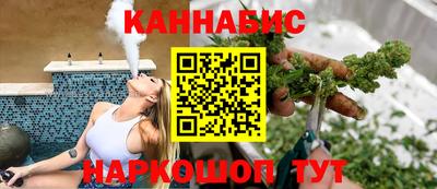 первитин Бугуруслан