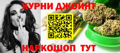 первитин Бугуруслан