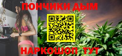 первитин Бугуруслан