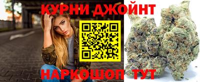 первитин Бугуруслан