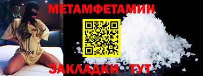 mdpv Будённовск
