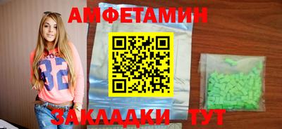 круглые Бузулук