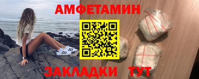 круглые Бузулук