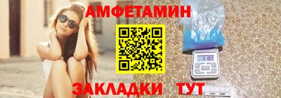 mdpv Будённовск