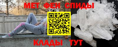 круглые Бузулук