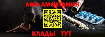 mdpv Будённовск