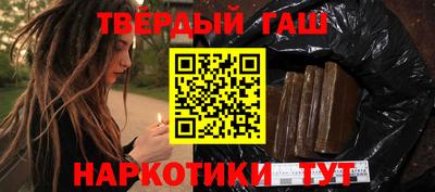 круглые Бузулук