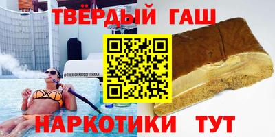 круглые Бузулук