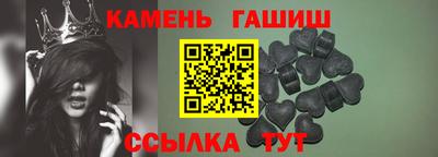 первитин Бугуруслан