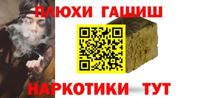 mdpv Будённовск