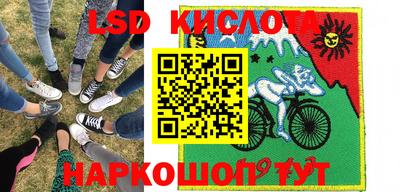 круглые Бузулук