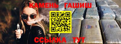 круглые Бузулук
