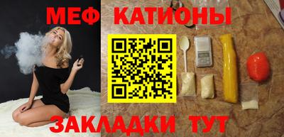 mdpv Будённовск