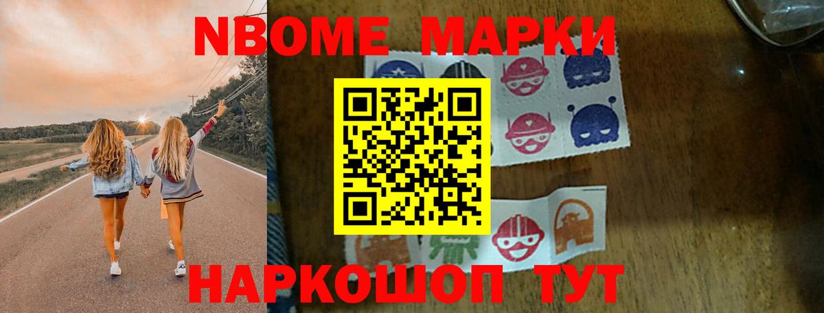 LSD-25 экстази кислота  Вход с VPN  LSD-25 экстази  Санкт-Петербург 
